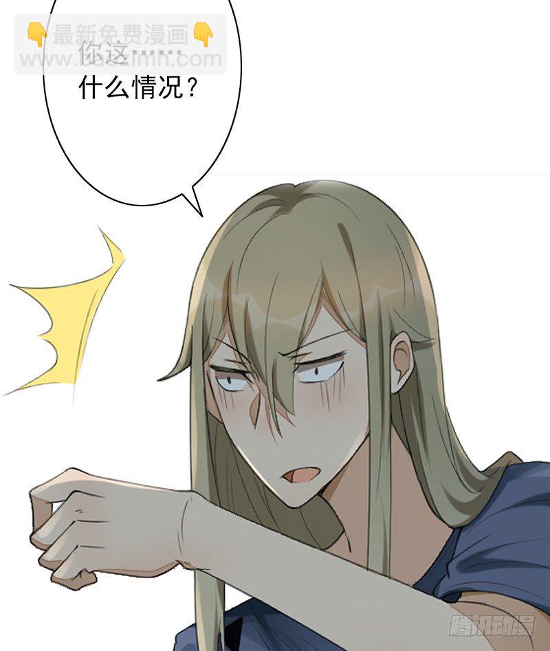 第23话：开会(1/2)-第23话
