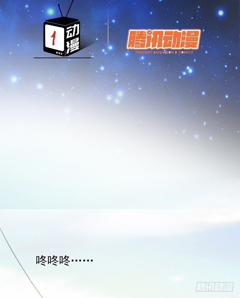 第23话：开会(1/2)-第23话