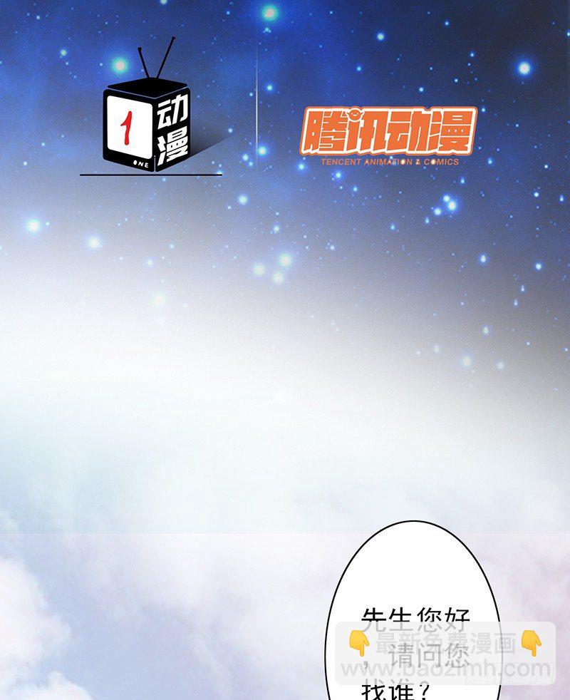 第25话：踢馆(1/2)-第25话
