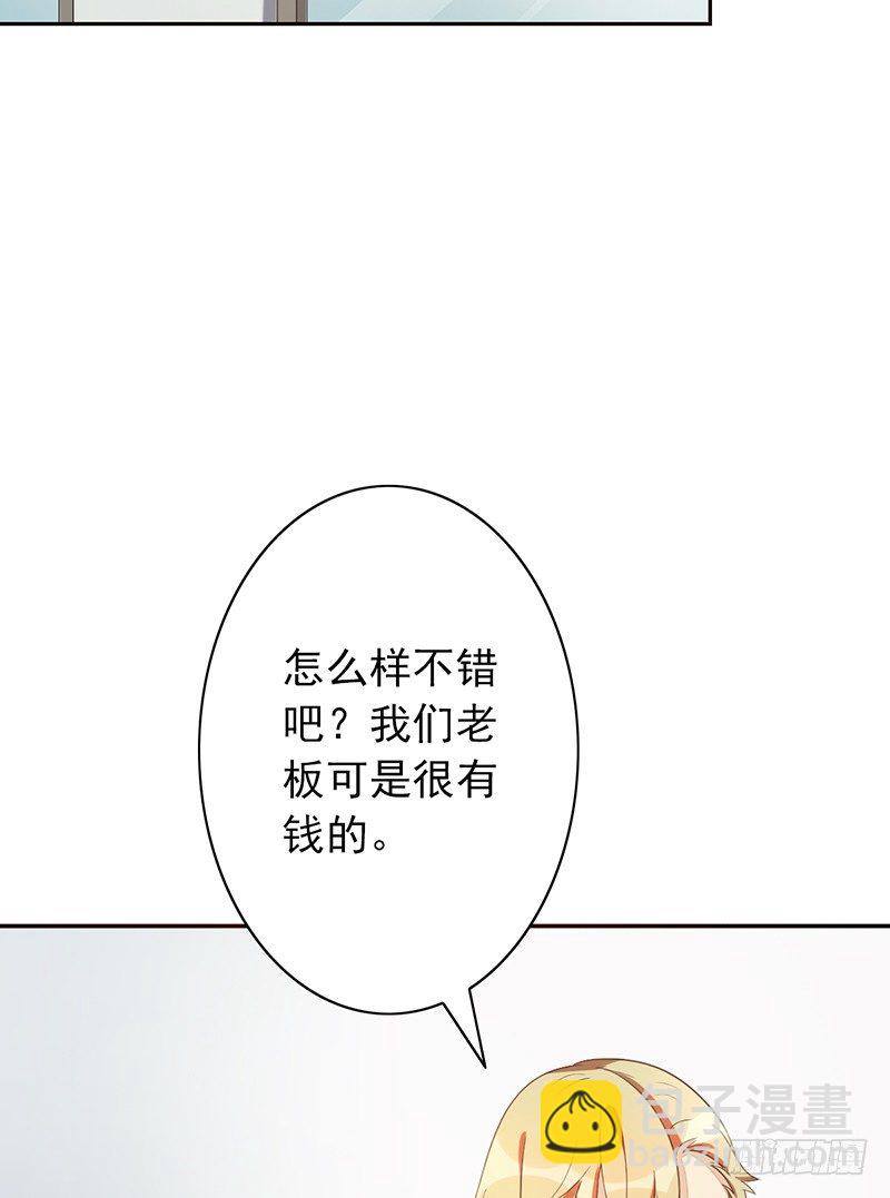 第25话：踢馆(1/2)-第25话