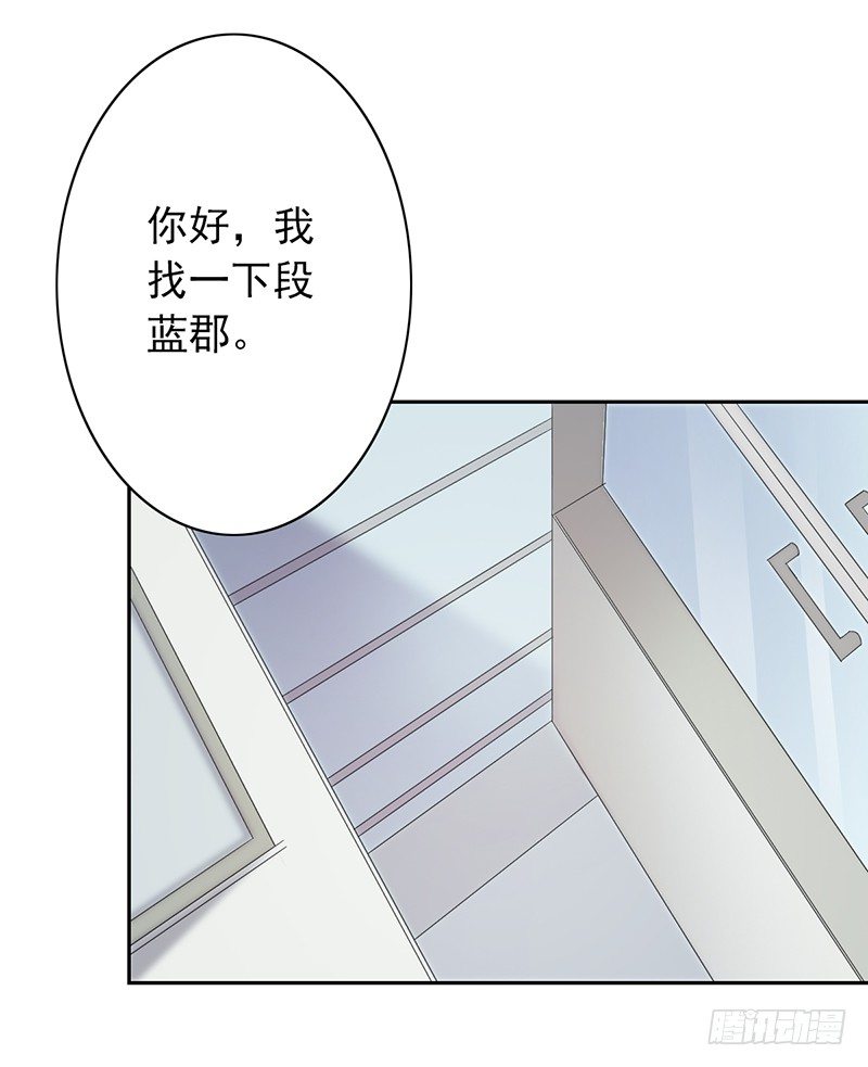 第25话：踢馆(1/2)-第25话