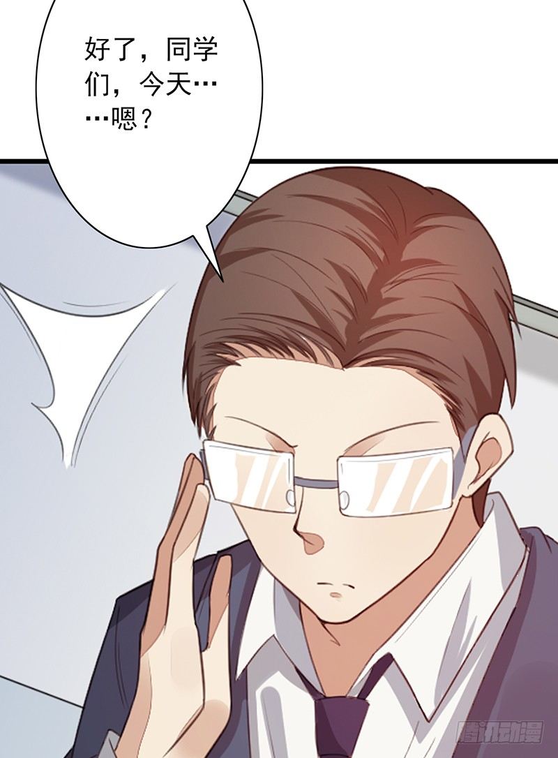 第27话：转校生！-第27话