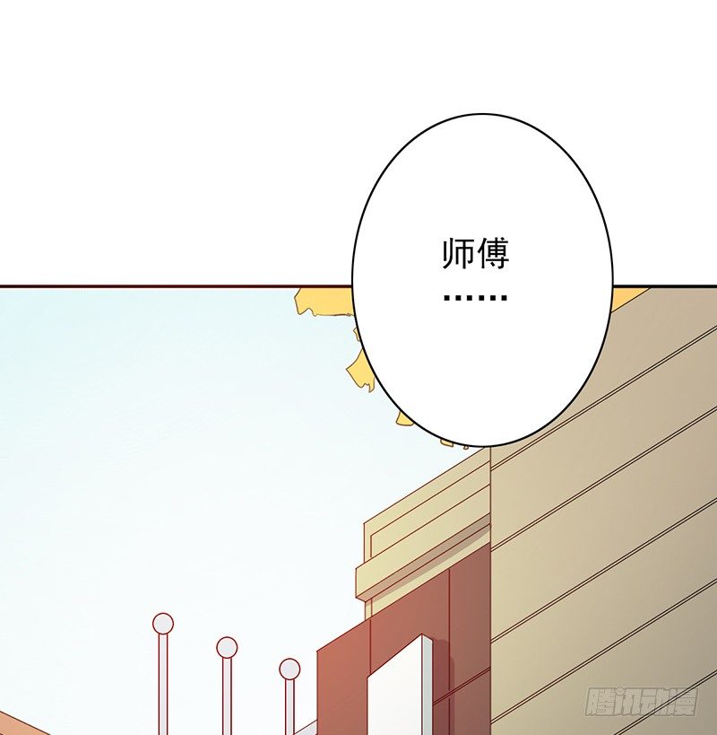 第31话：神秘男女(1/2)-第31话