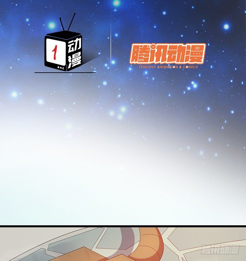 第33话：巧遇(1/2)-第33话