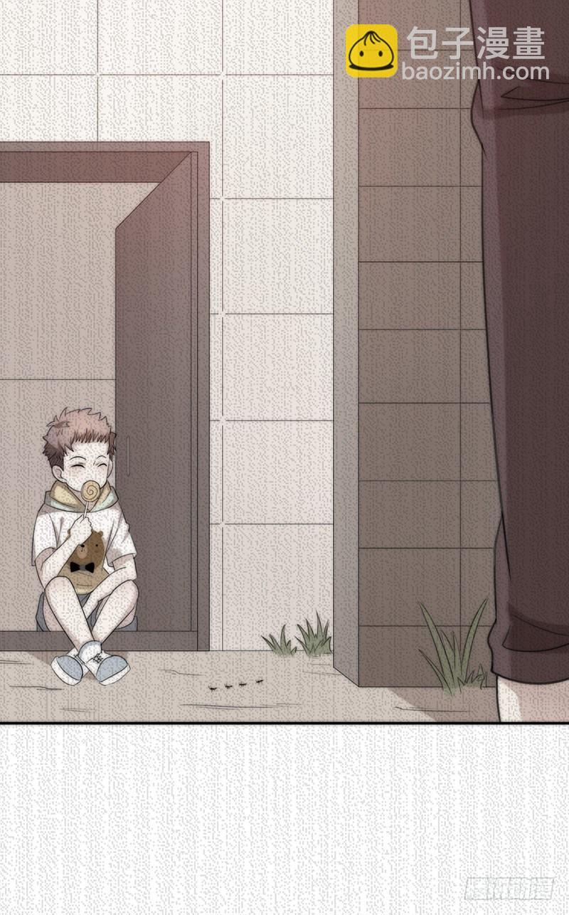 第35话：赵野的回忆(1/2)-第35话