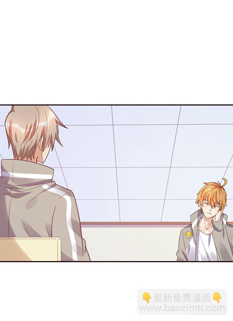 第37话：我的人！-第37话