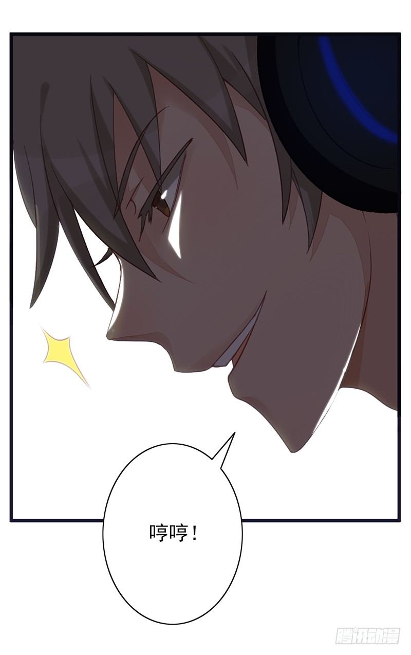 第5话：孙子回来了？(1/2)-第5话
