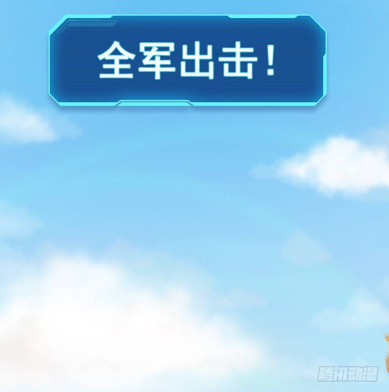 第5话：孙子回来了？(1/2)-第5话