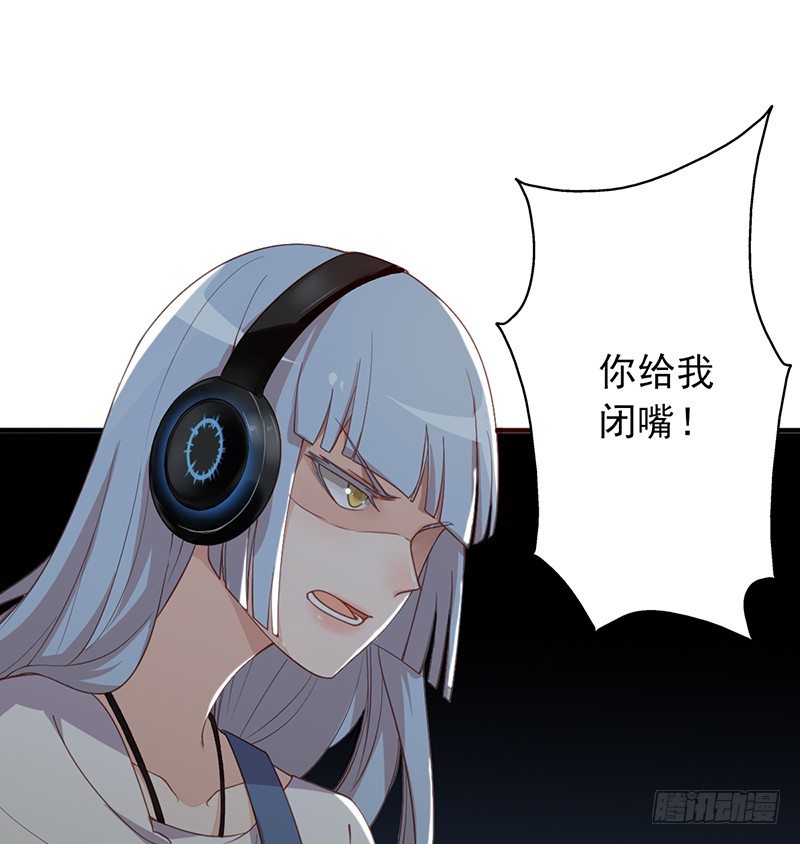 第5话：孙子回来了？(1/2)-第5话