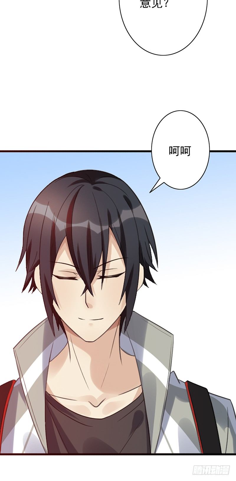 第41话：秘密-第41话