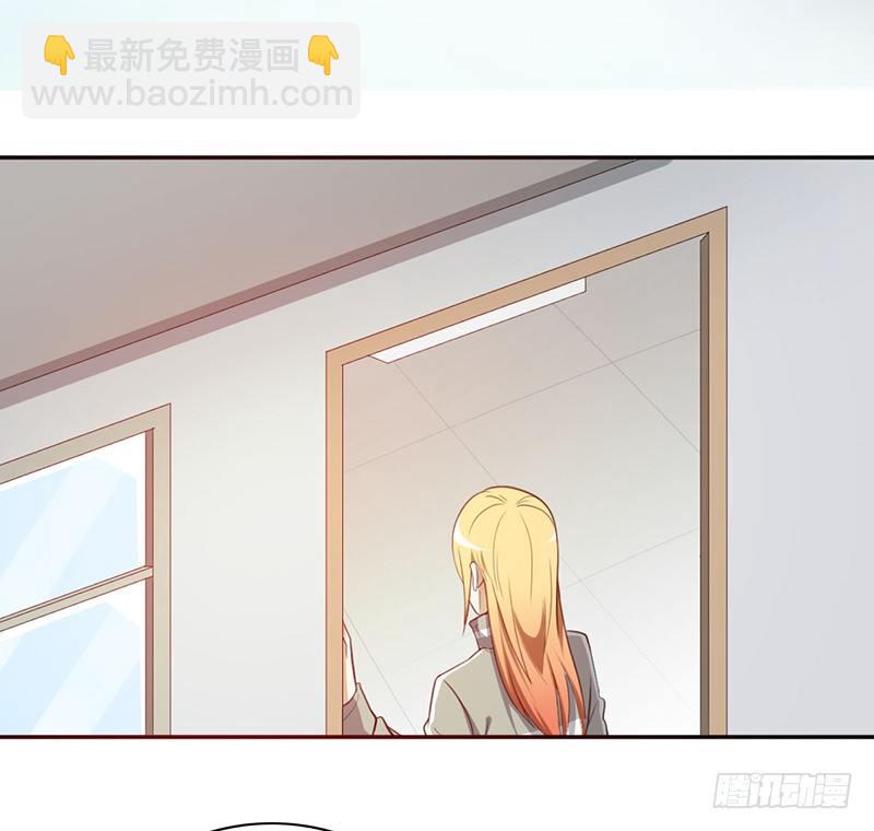 第43话：我的老大-第43话