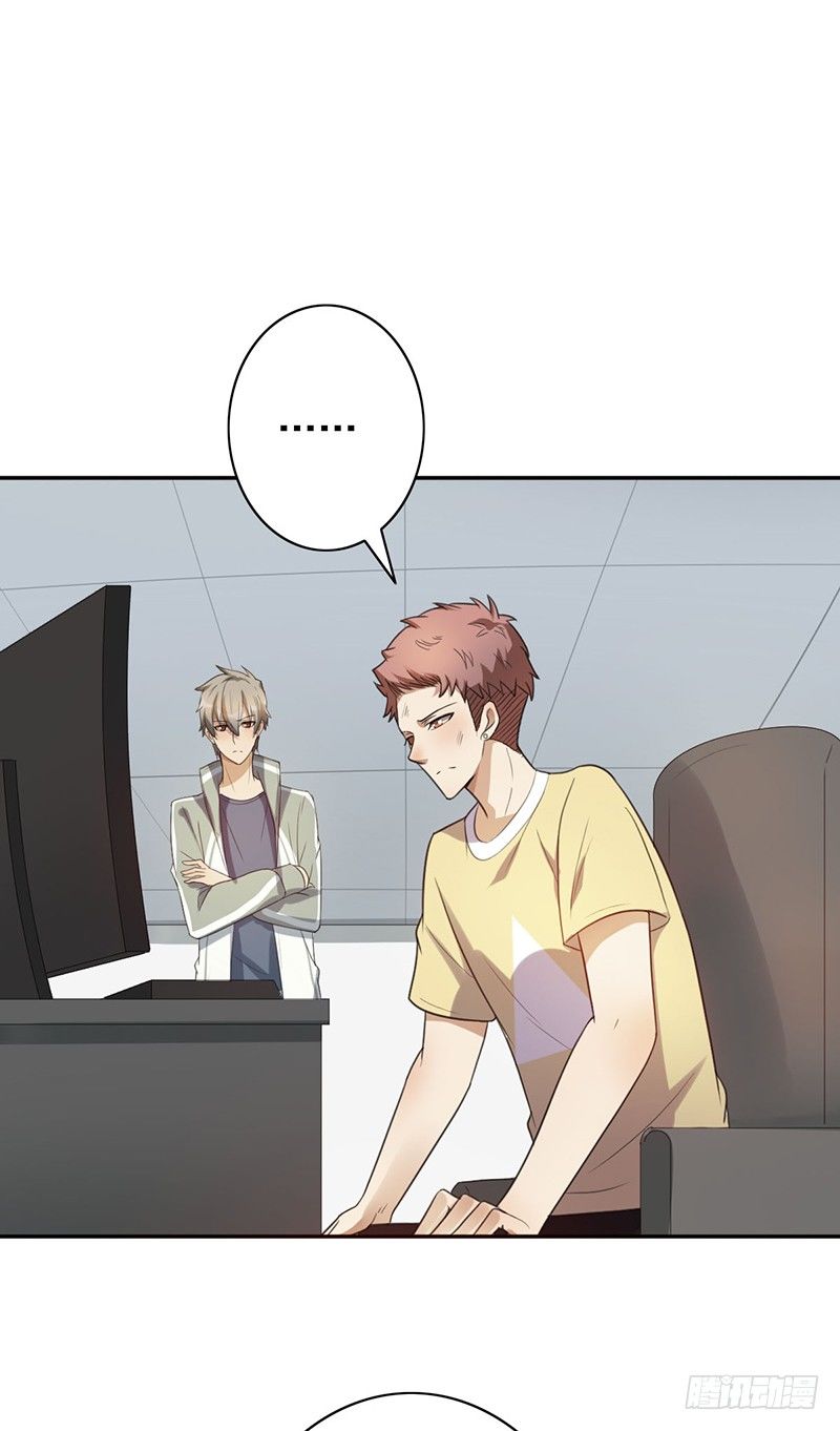 第43话：我的老大-第43话