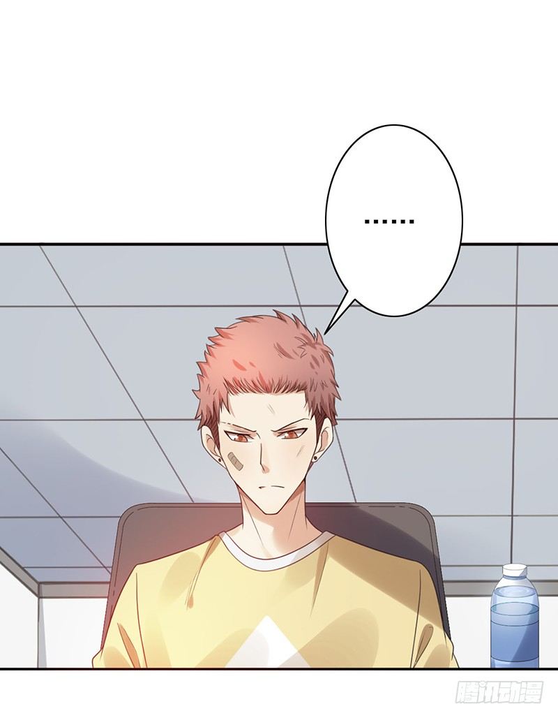 第43话：我的老大-第43话