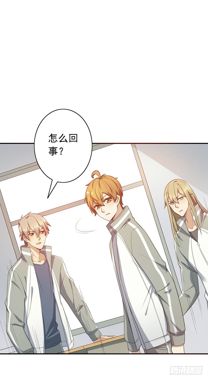 第43话：我的老大-第43话