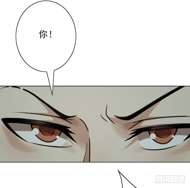 第45话：有勇气-第45话
