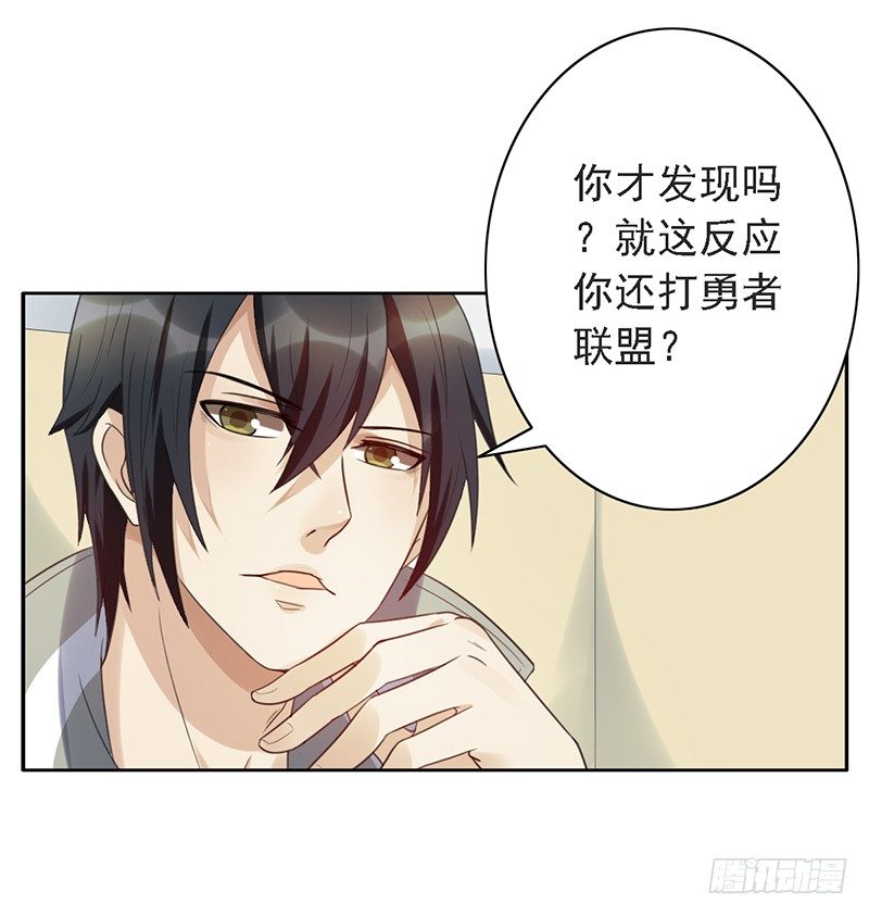 第47话：血战到底！(1/2)-第47话