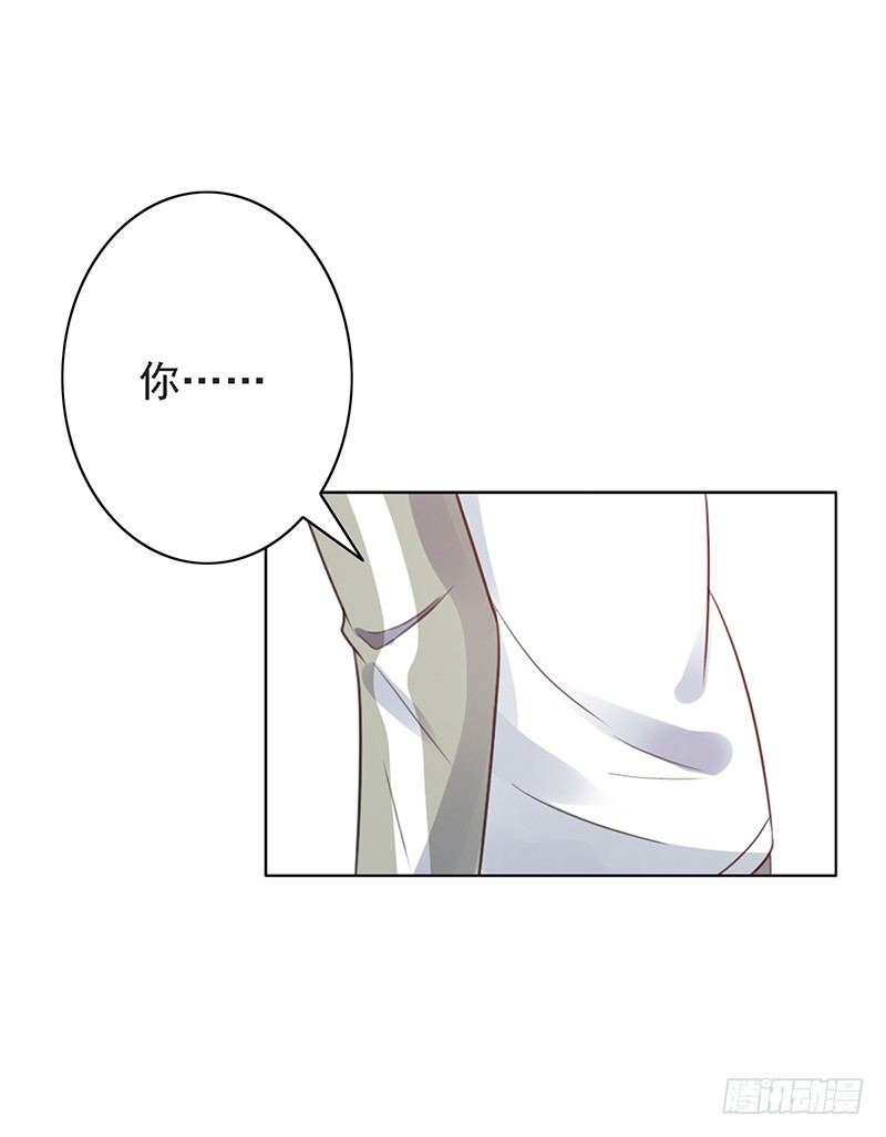 第47话：血战到底！(1/2)-第47话