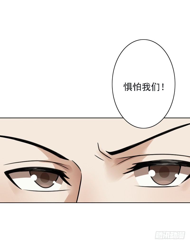 第47话：血战到底！(1/2)-第47话
