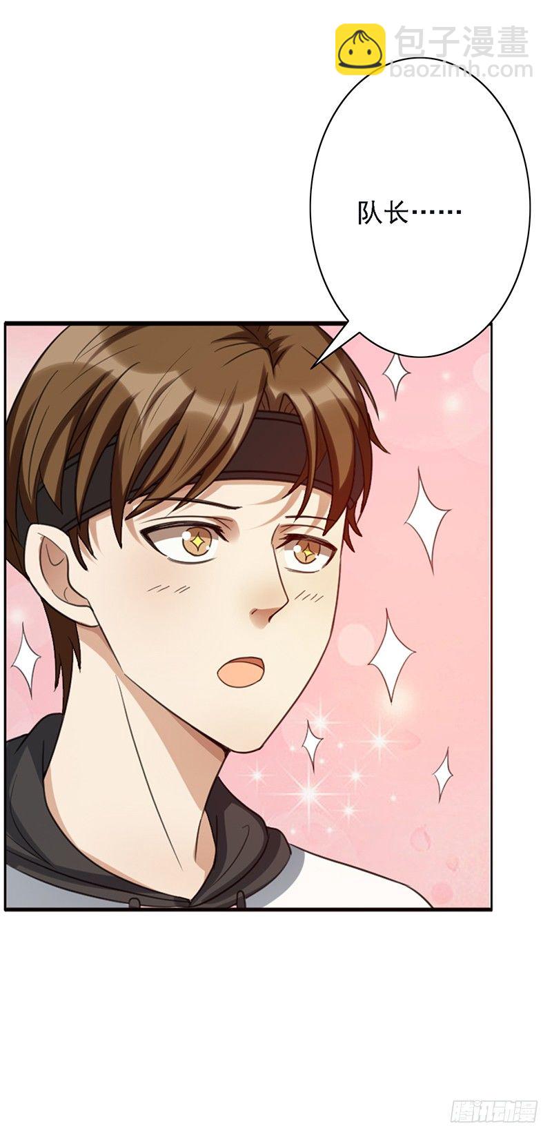 第47话：血战到底！(1/2)-第47话
