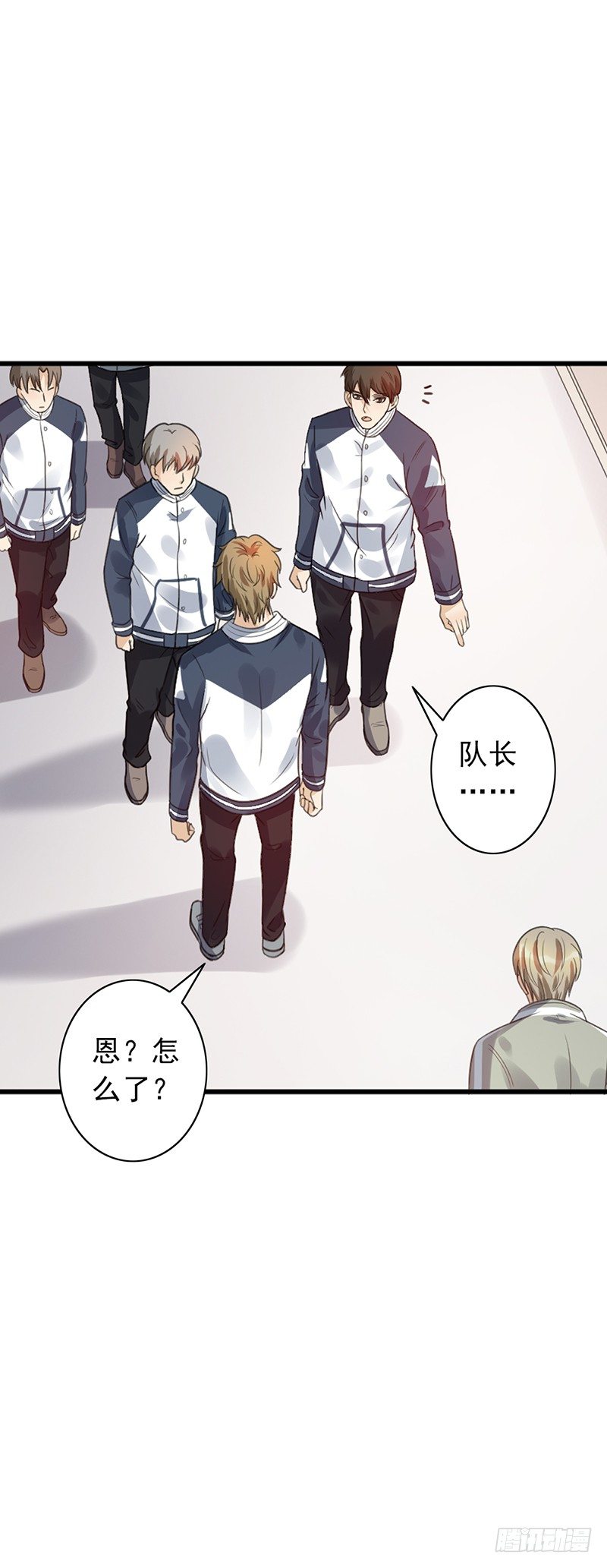 第51话：欠我的-第51话