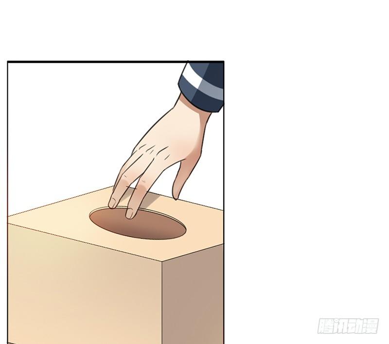 第53话：不要和你对战！-第53话