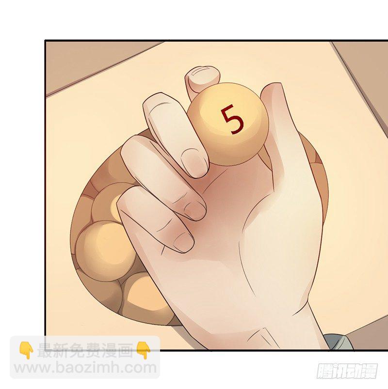 第53话：不要和你对战！-第53话