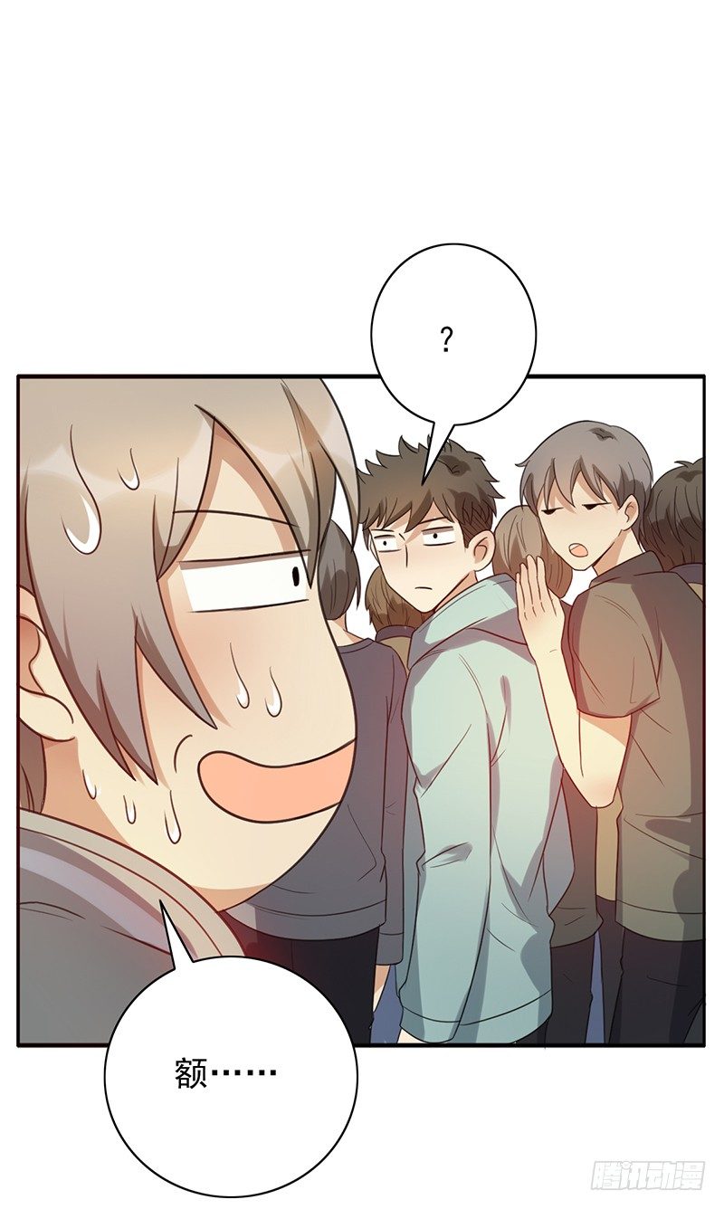第55话：第一女解说-第55话