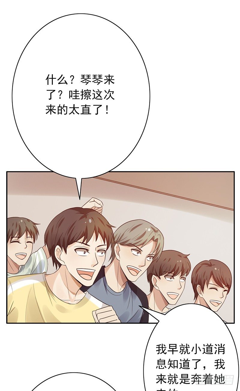 第55话：第一女解说-第55话