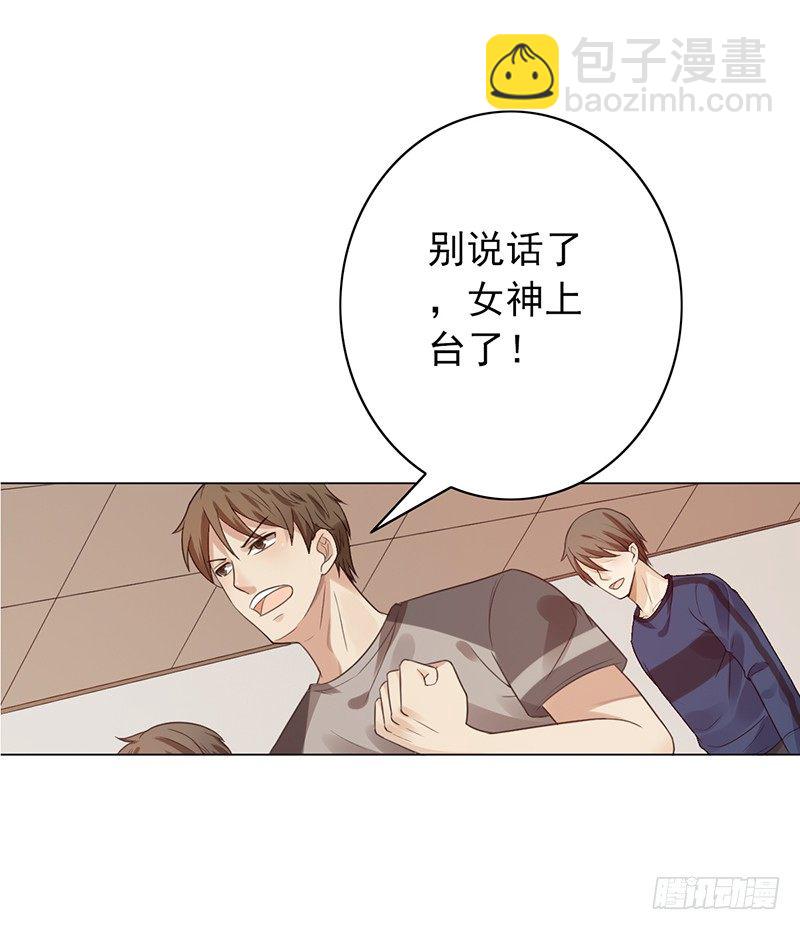 第55话：第一女解说-第55话