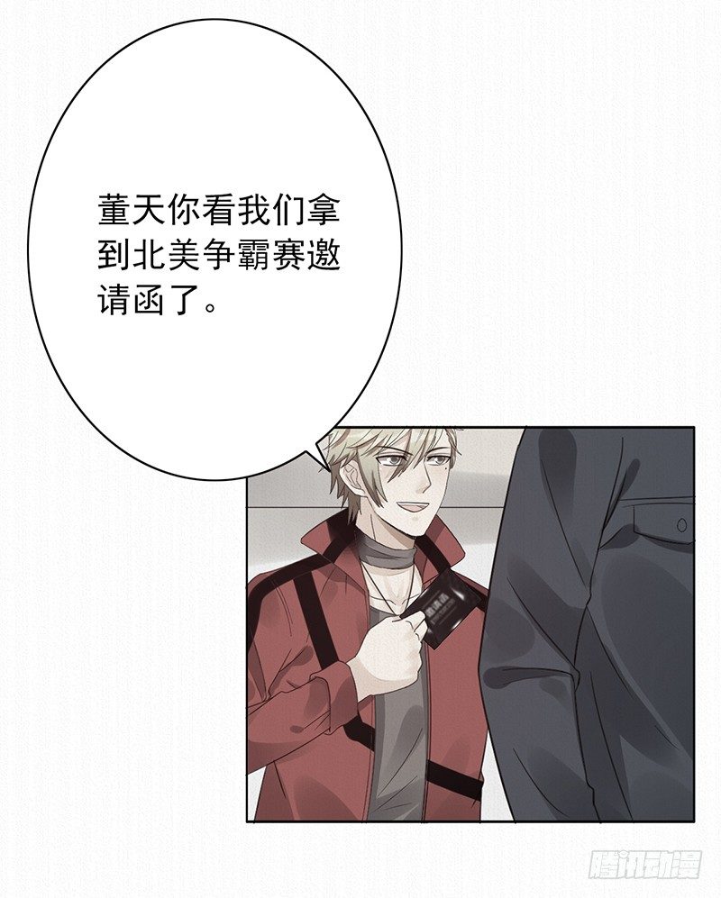 第59话：超级战队！-第59话