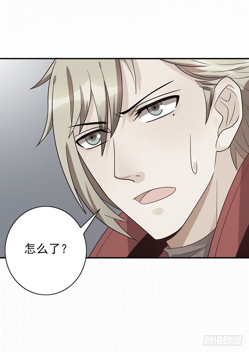 第59话：超级战队！-第59话