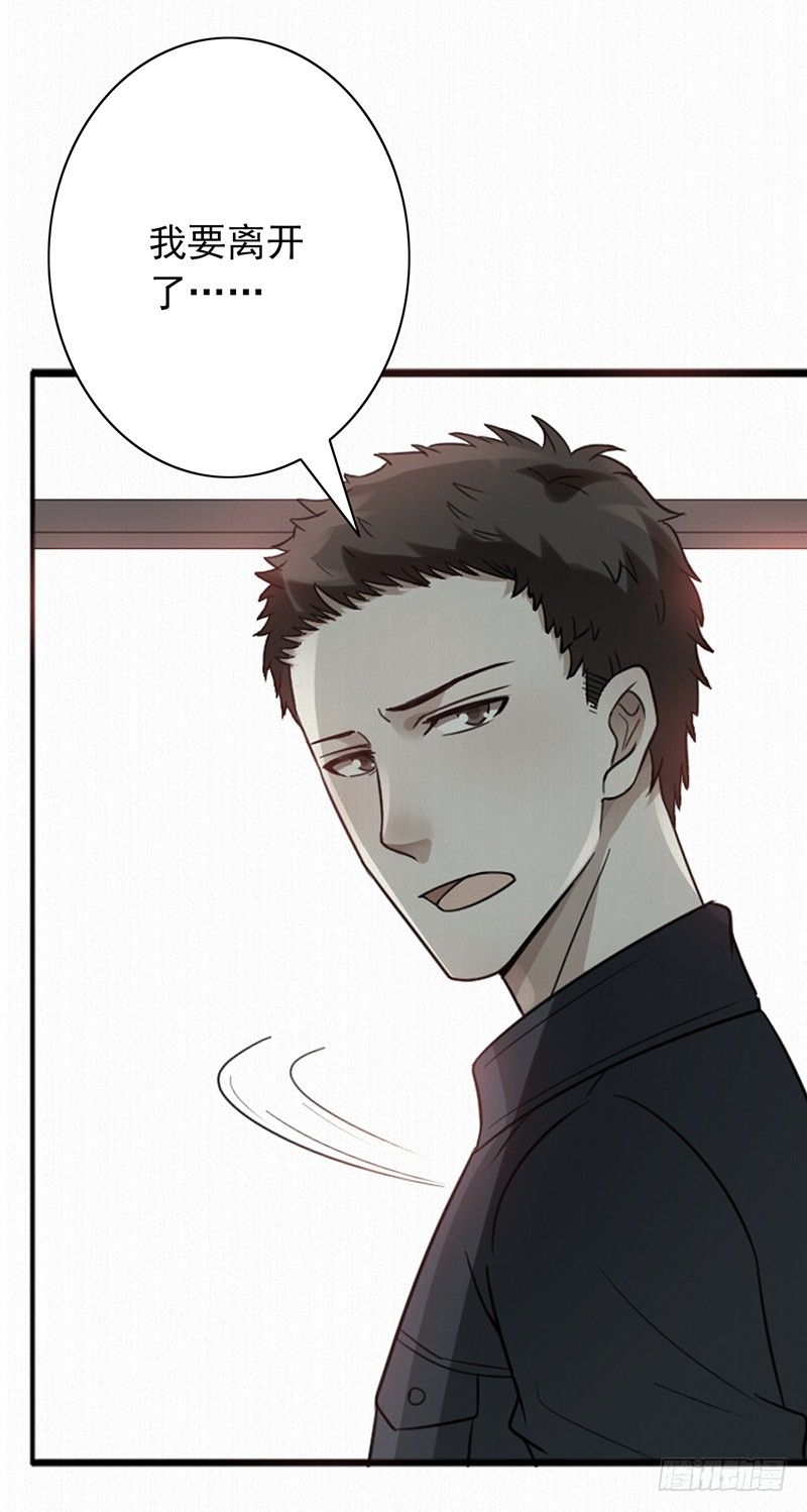 第59话：超级战队！-第59话