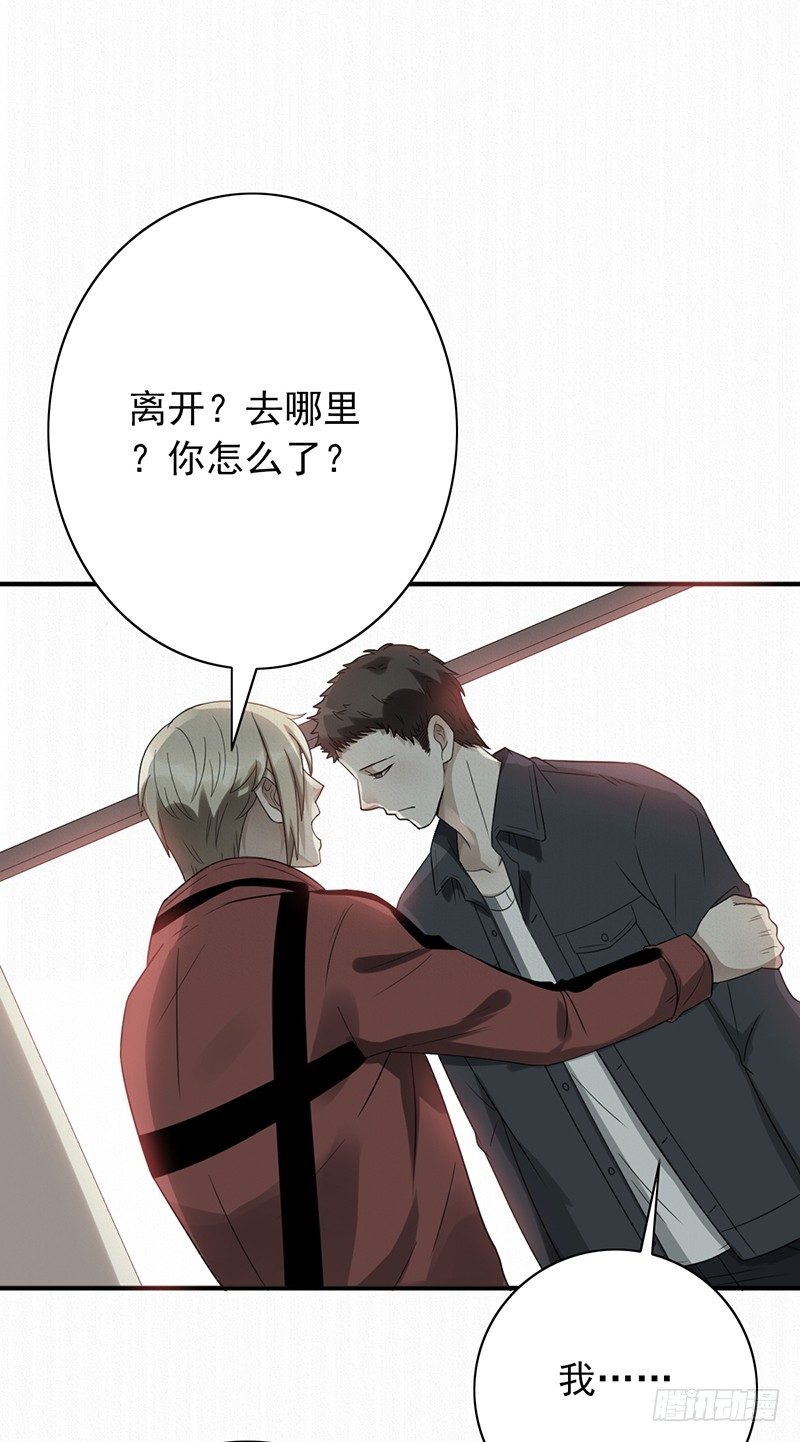 第59话：超级战队！-第59话