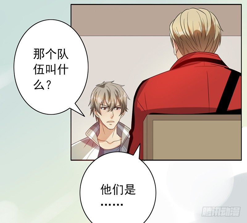 第59话：超级战队！-第59话