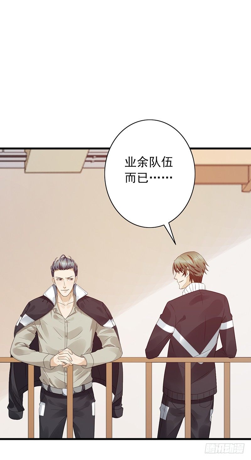 第59话：超级战队！-第59话