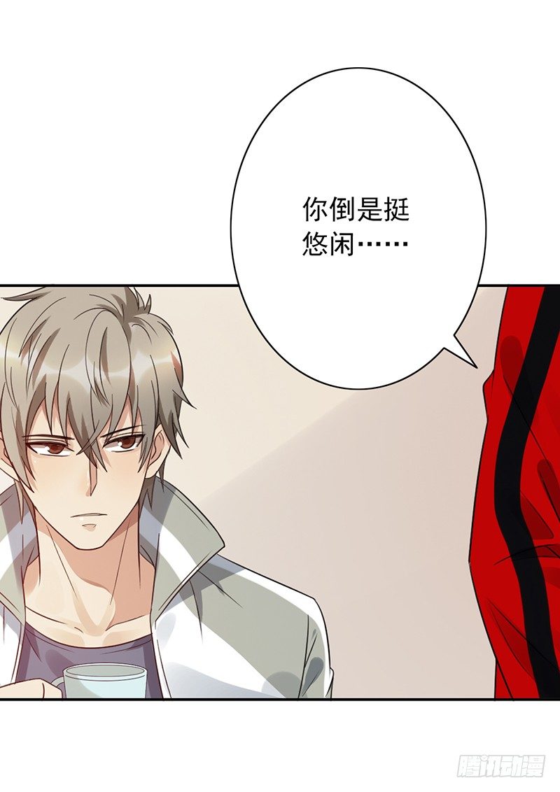 第59话：超级战队！-第59话