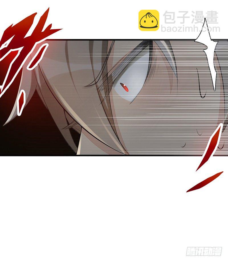 第7话：怎么会这样！(1/2)-第7话