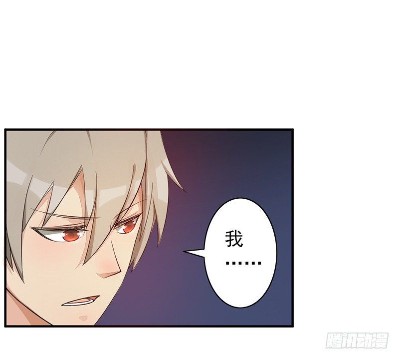 第7话：怎么会这样！(1/2)-第7话