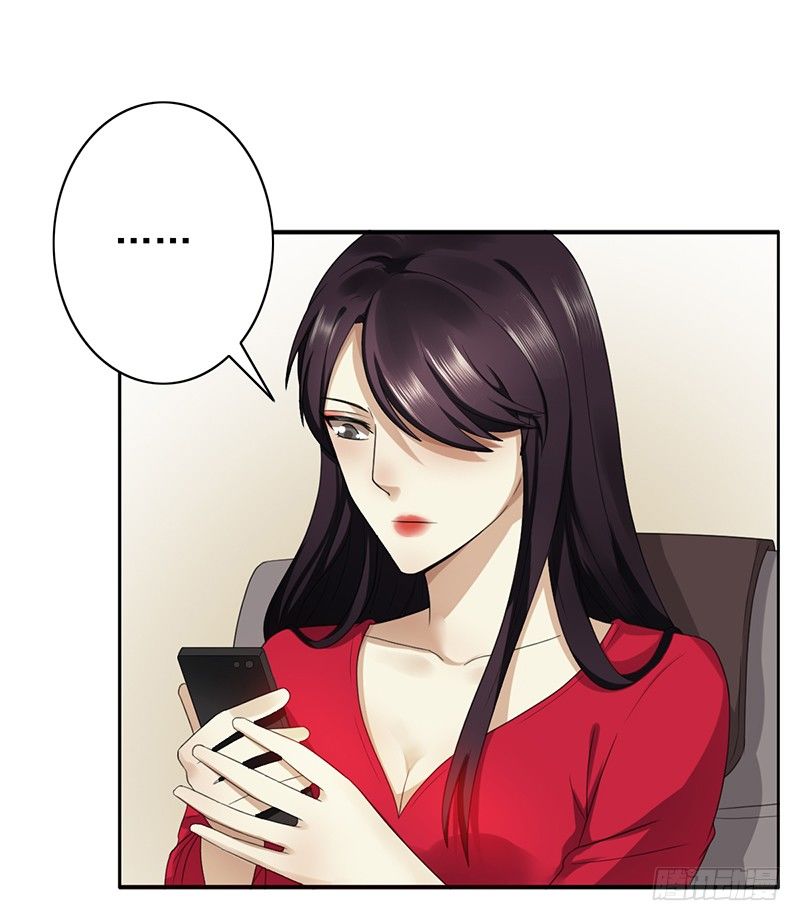 第61话：盘口-第61话