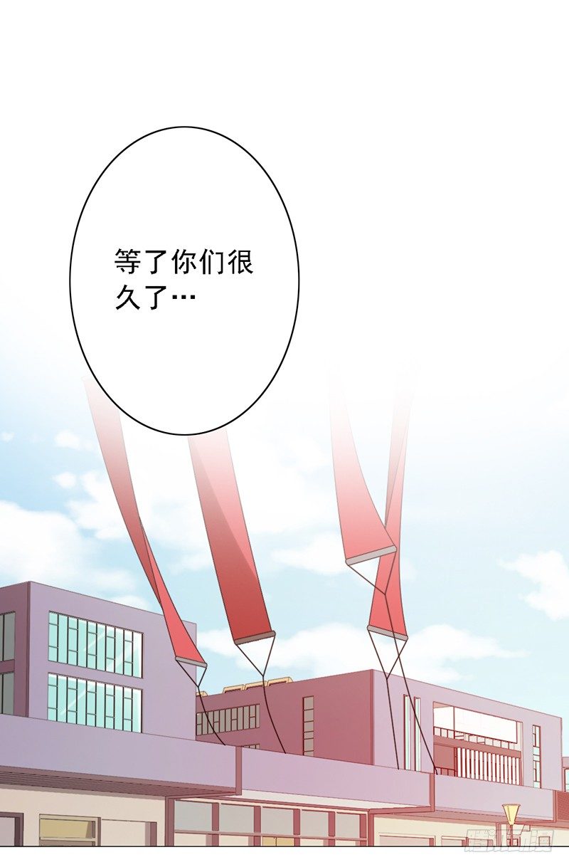 第61话：盘口-第61话