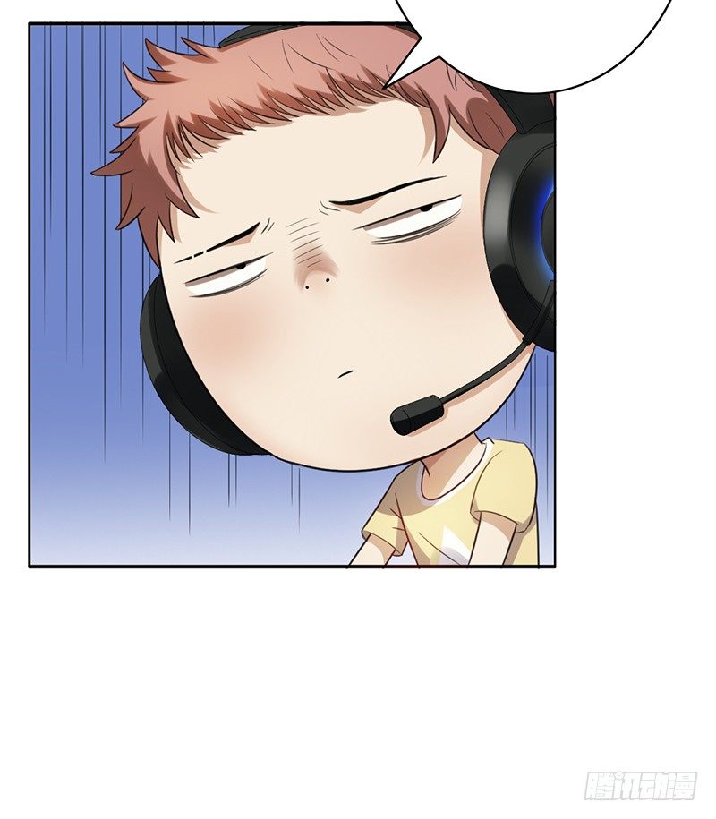 第61话：盘口-第61话
