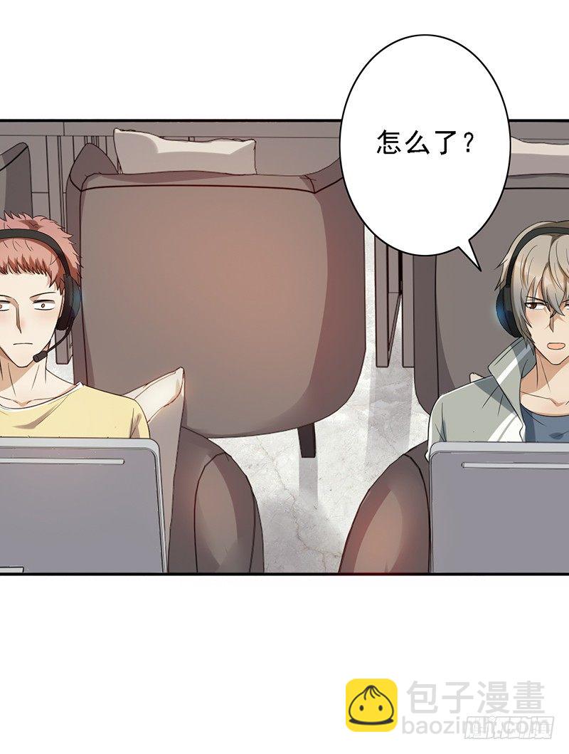 第61话：盘口-第61话