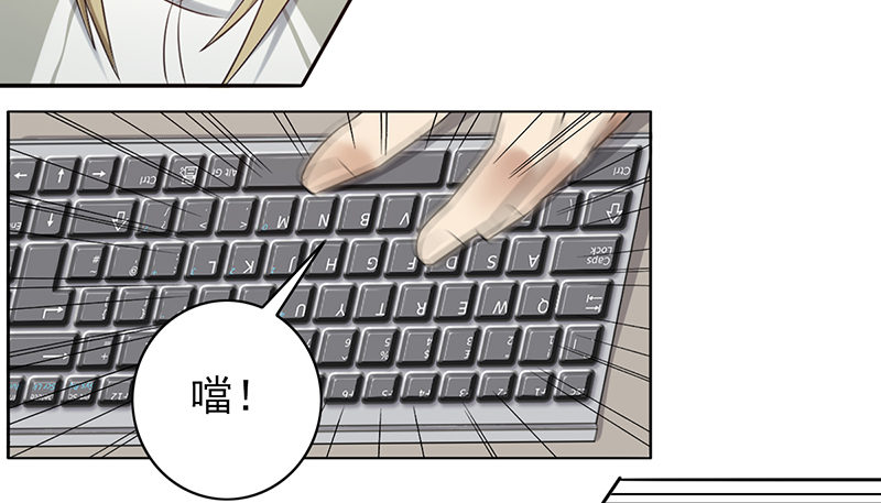 第63话：下路被抓！-第63话