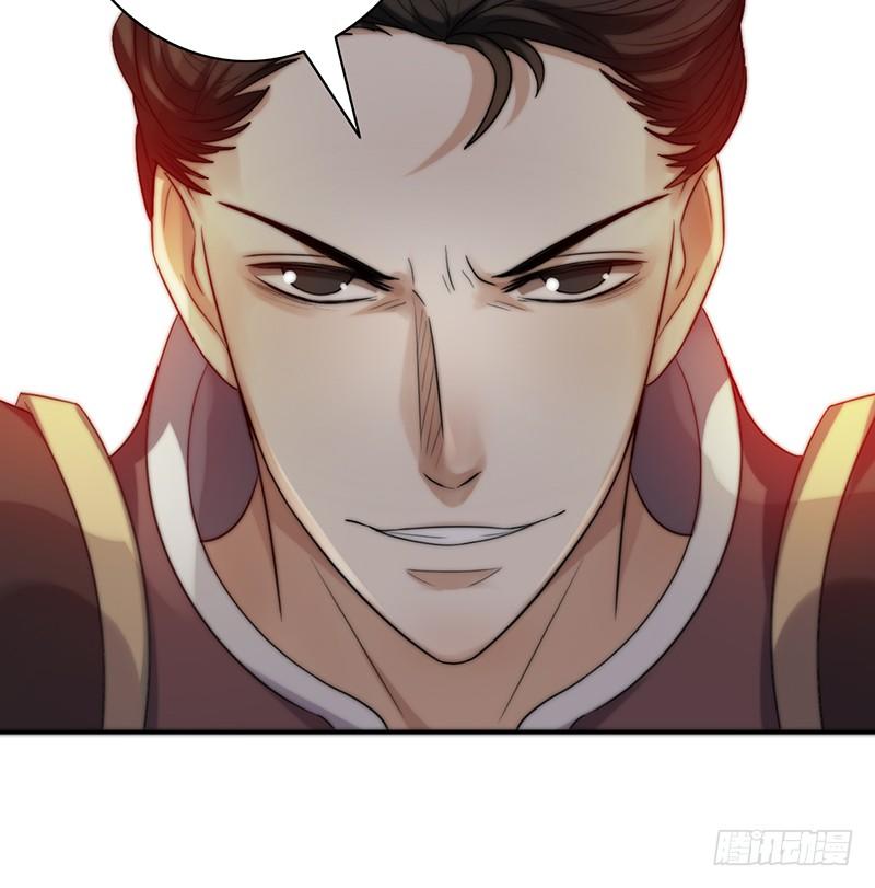 第65话：偷袭失败-第65话