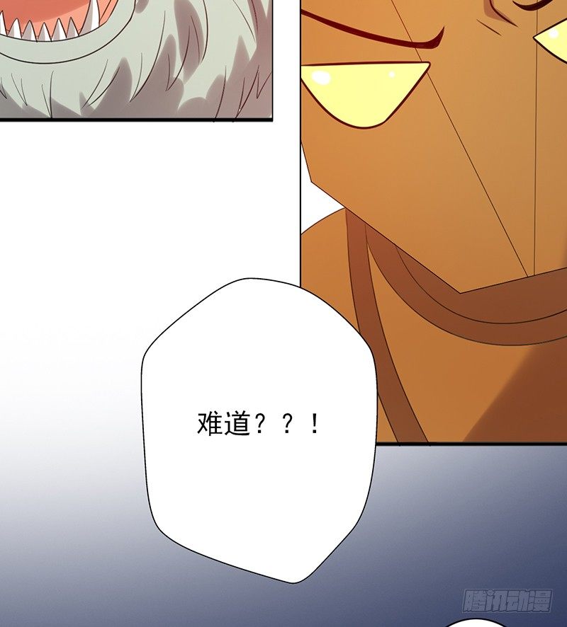 第67话：反其道-第67话