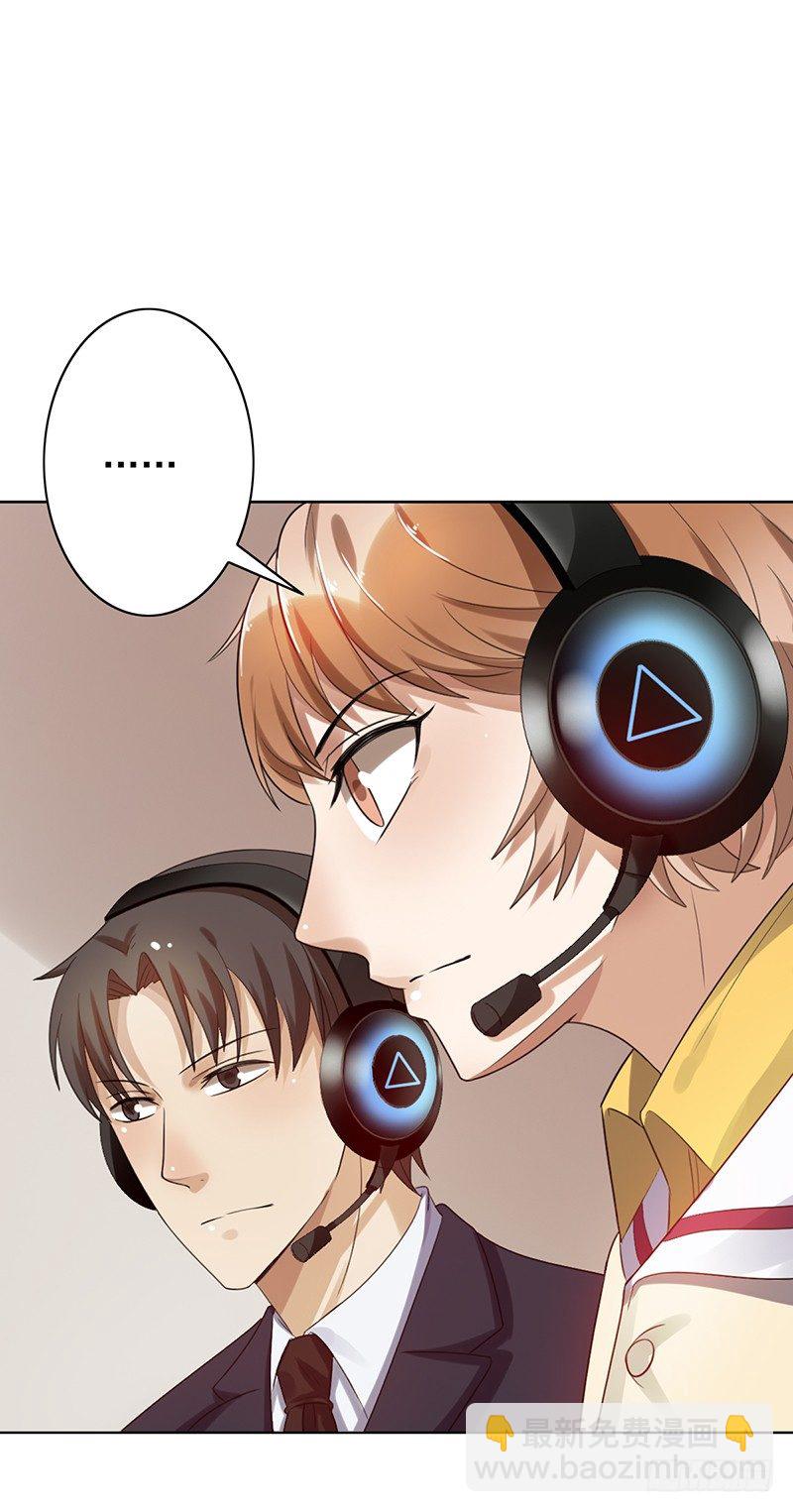 第67话：反其道-第67话