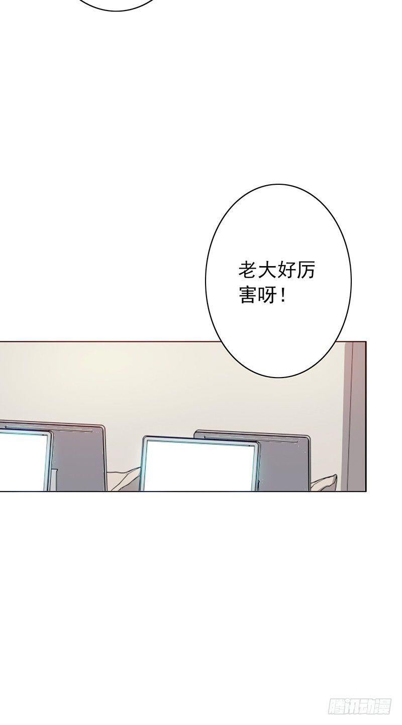 第67话：反其道-第67话