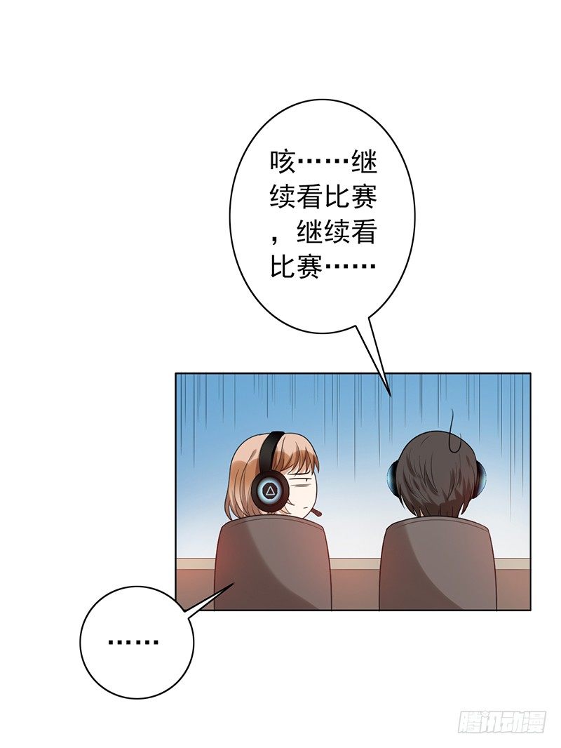 第67话：反其道-第67话