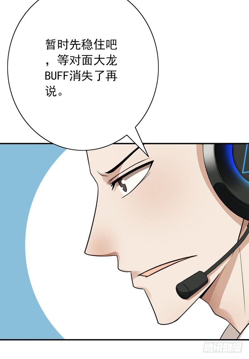第71话：无力回天-第71话