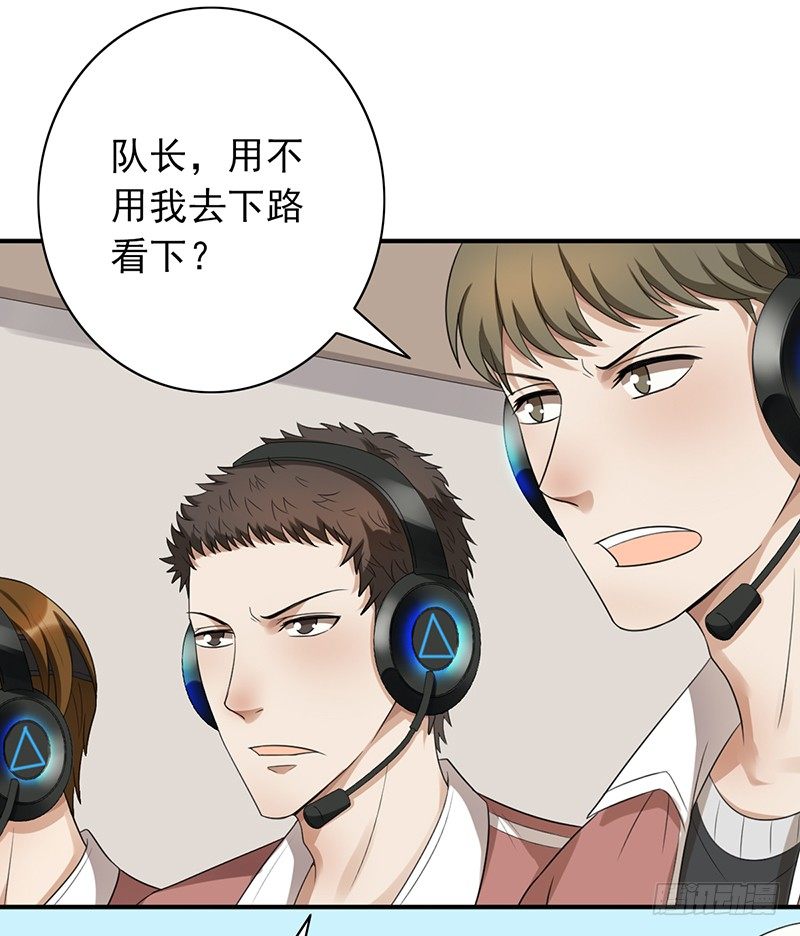 第71话：无力回天-第71话
